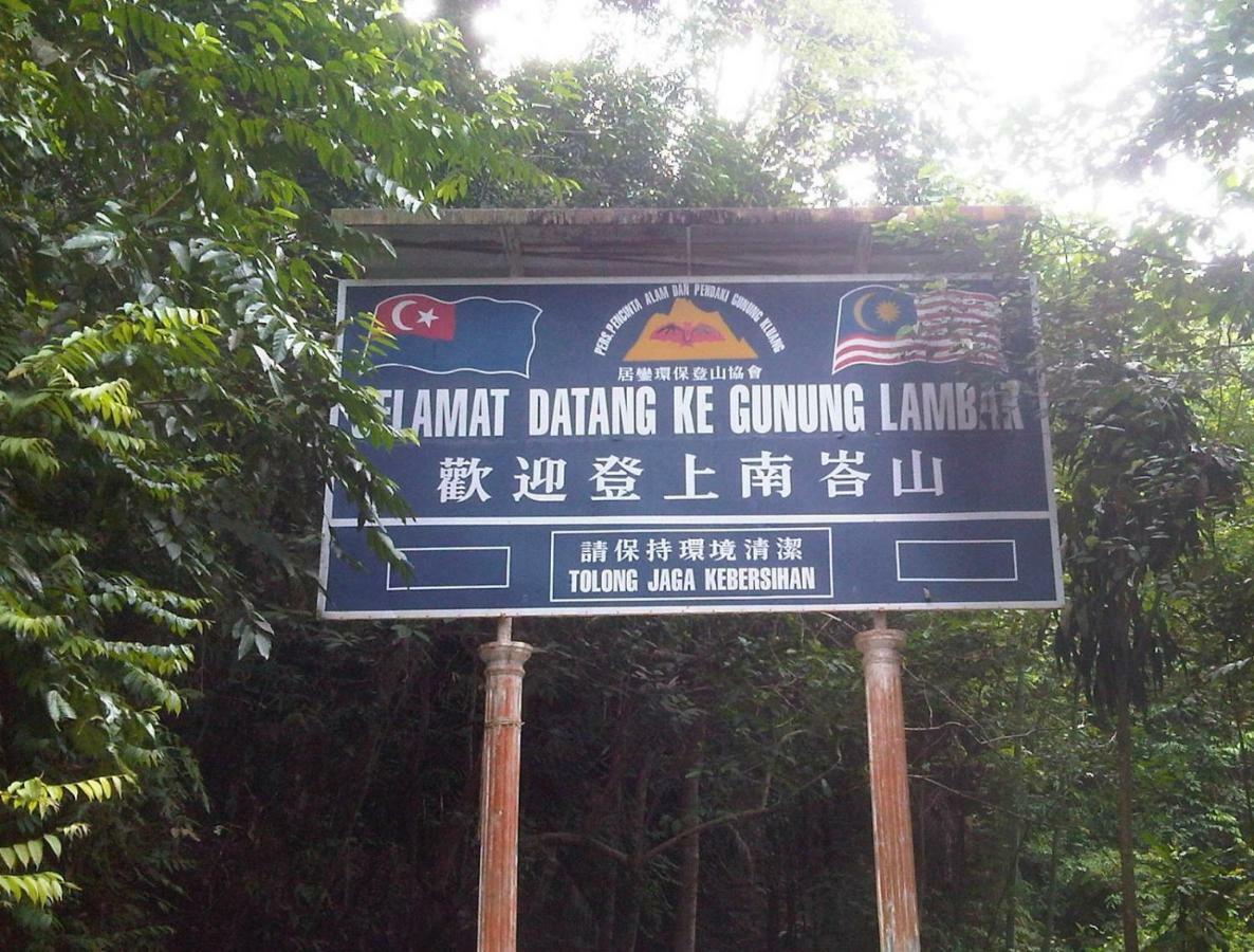 Kluang Barat Homestay Exterior photo